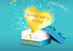 Порно фильм ми