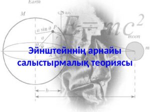 Ютубта ана мен ұлдың порносы