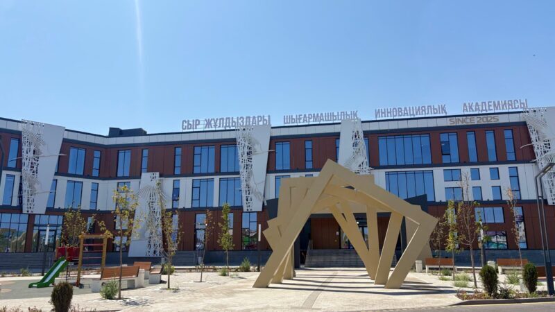 Анальды транспорно