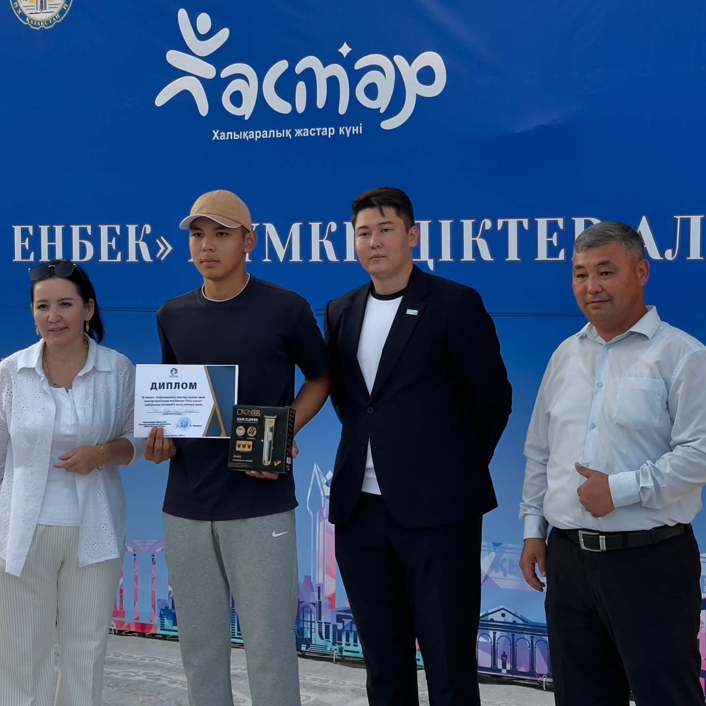 Новый Уренгой бисексуалы Жас порно видео