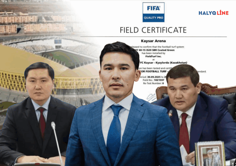 Коллаж: halyqline.kz