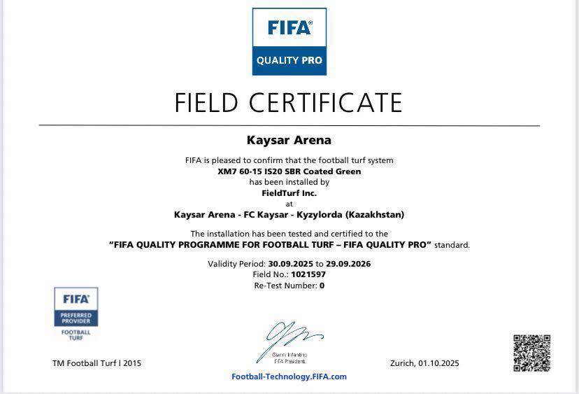 Сурет: Қызылорда облысының дене шынықтыру, спорт және туризм басқармасы